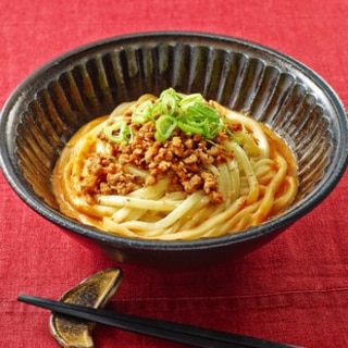 広島名物！汁なし担々うどん